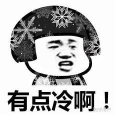 拾柒的另一半情侣网名